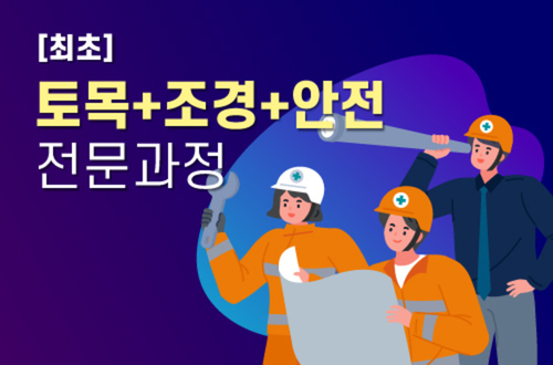 과정 이미지